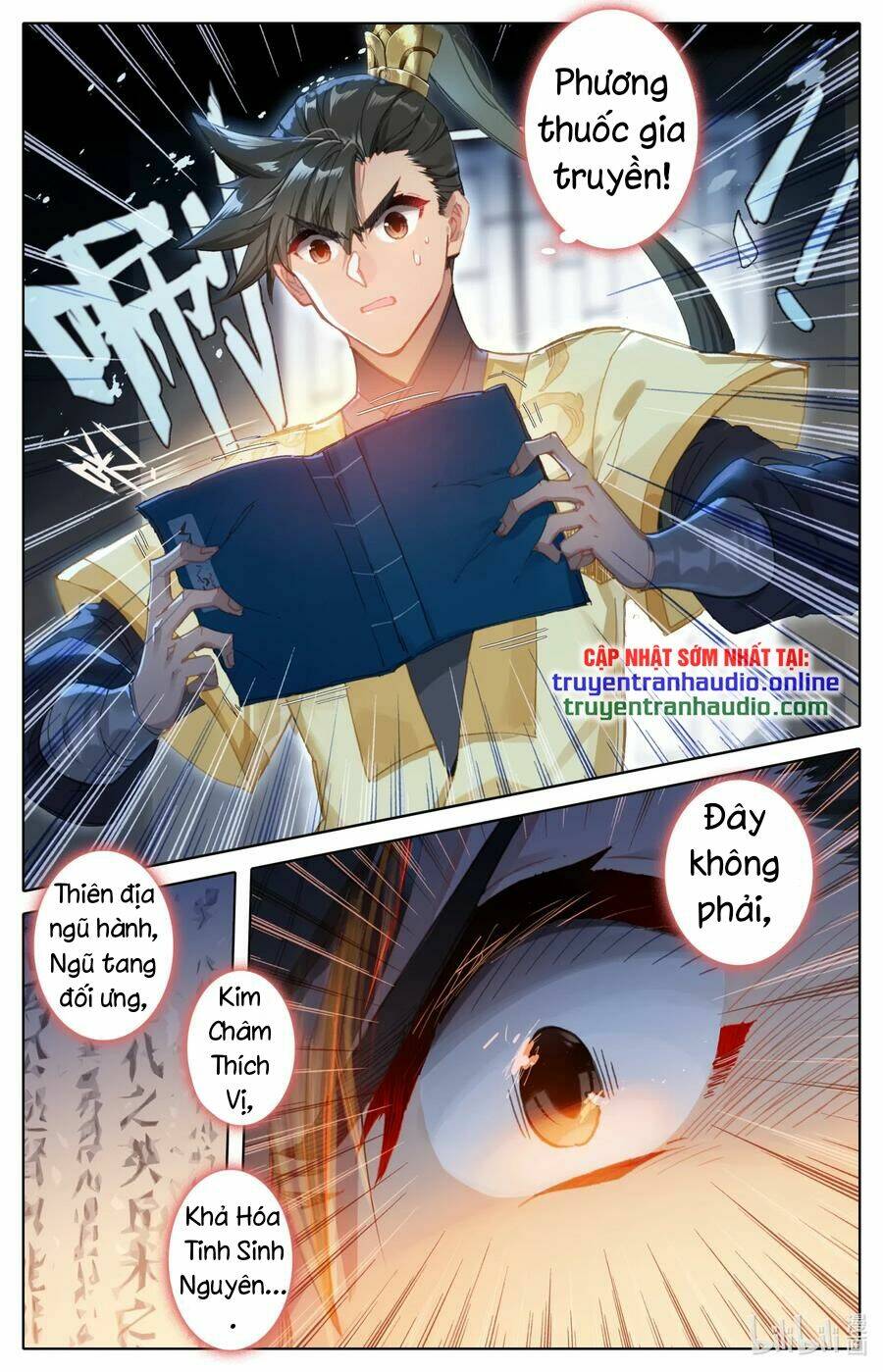 Phàm Nhân Tu Tiên: Chapter 73