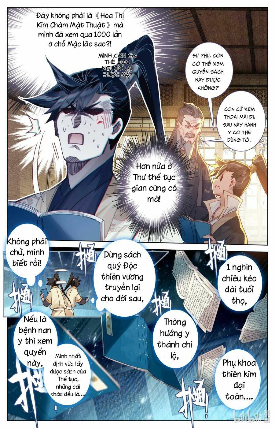 Phàm Nhân Tu Tiên: Chapter 73