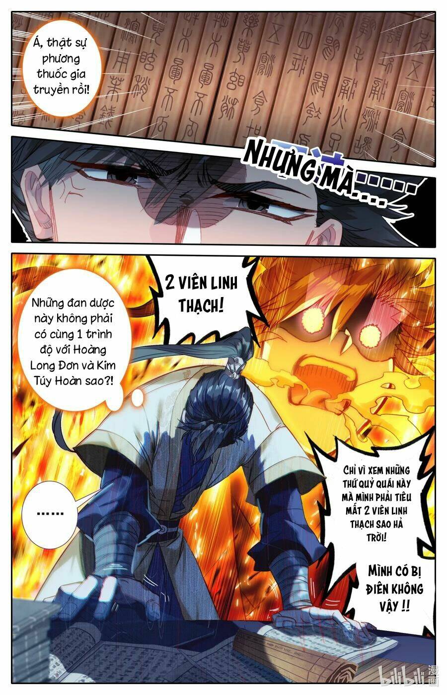 Phàm Nhân Tu Tiên: Chapter 73