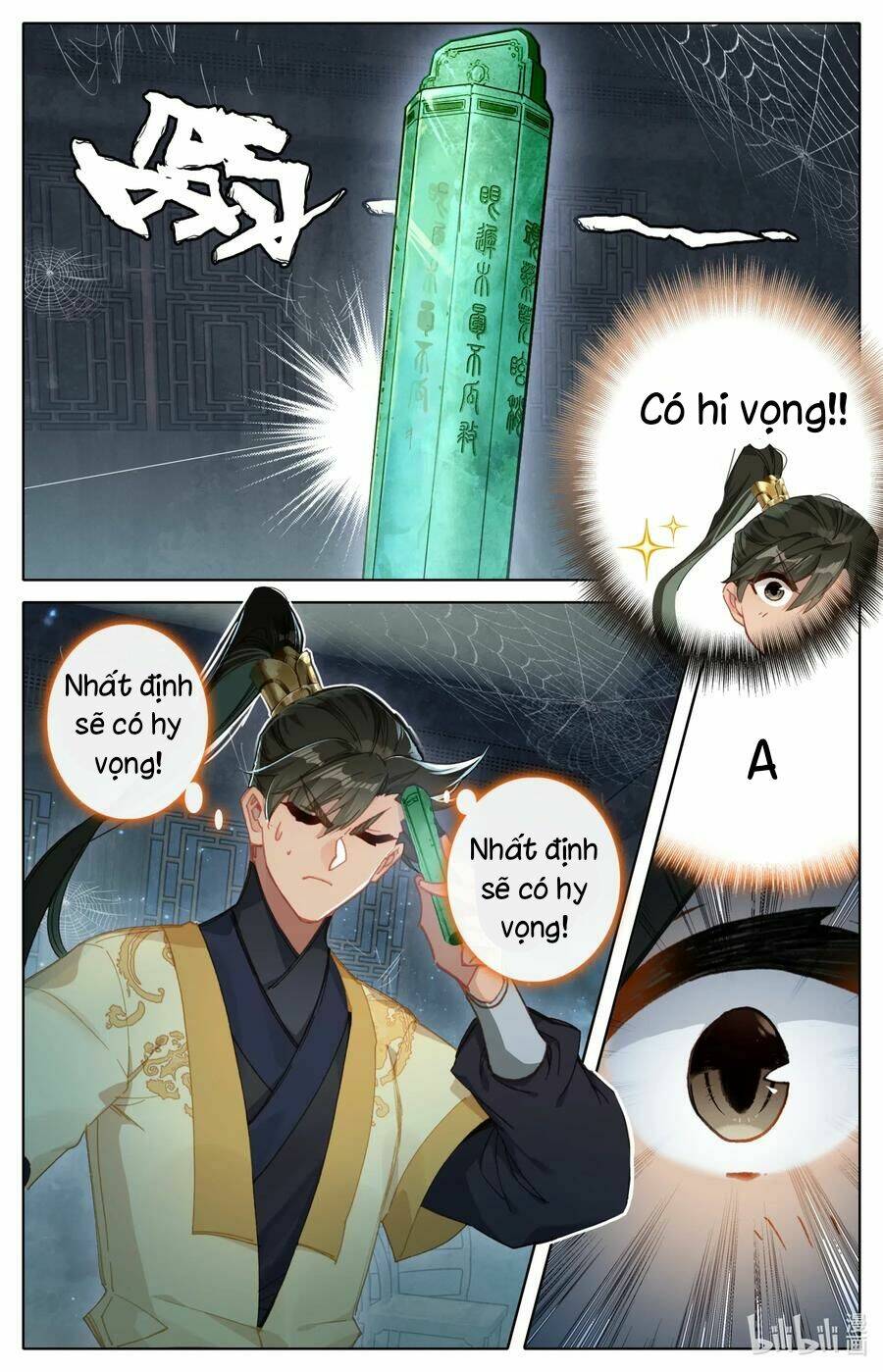 Phàm Nhân Tu Tiên: Chapter 73