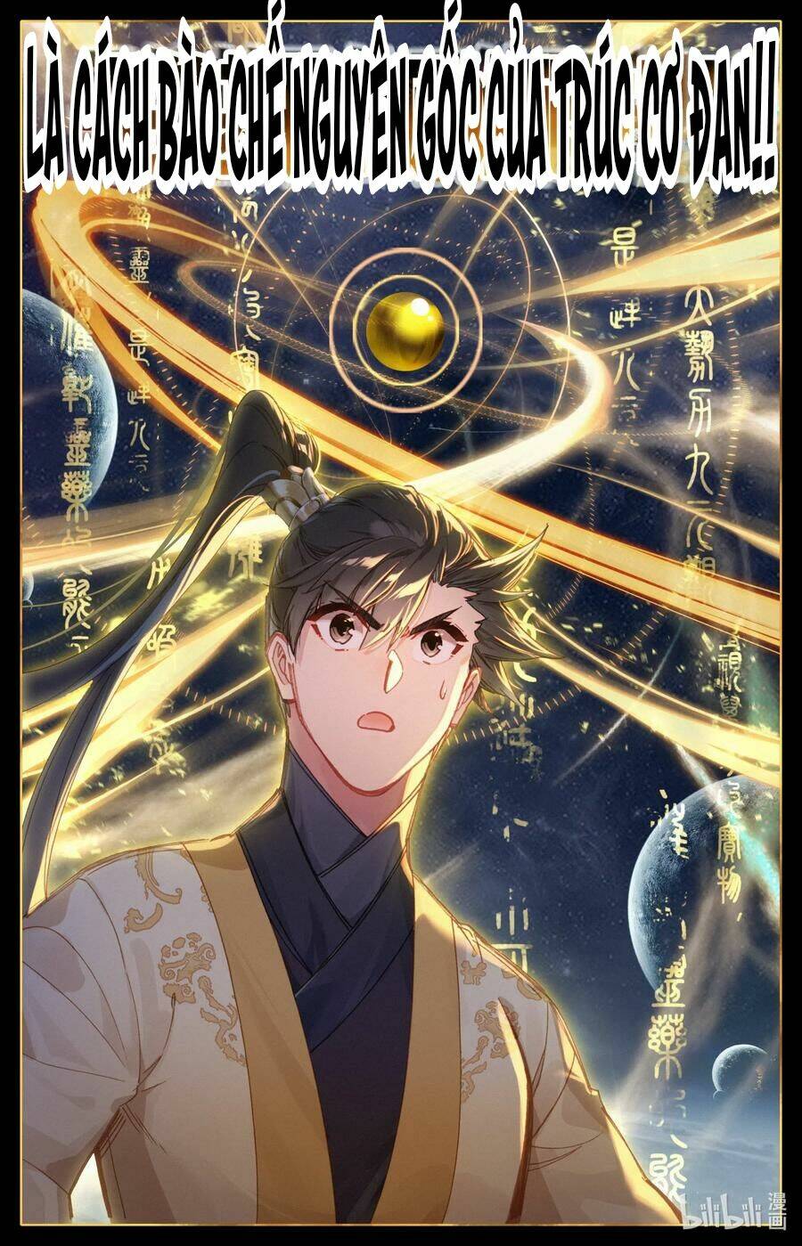 Phàm Nhân Tu Tiên: Chapter 73