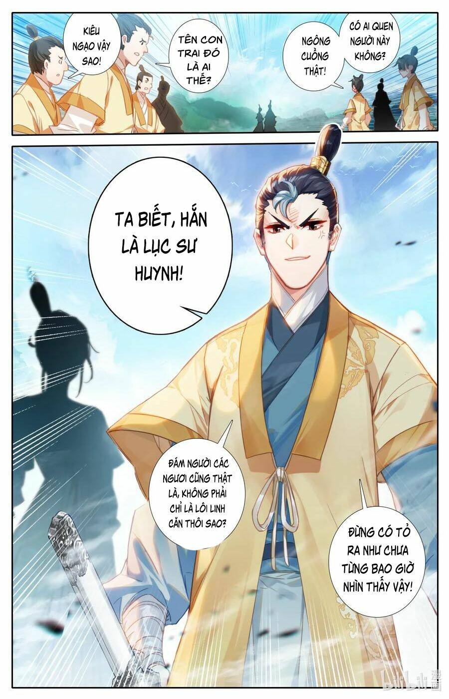 Phàm Nhân Tu Tiên: Chapter 75