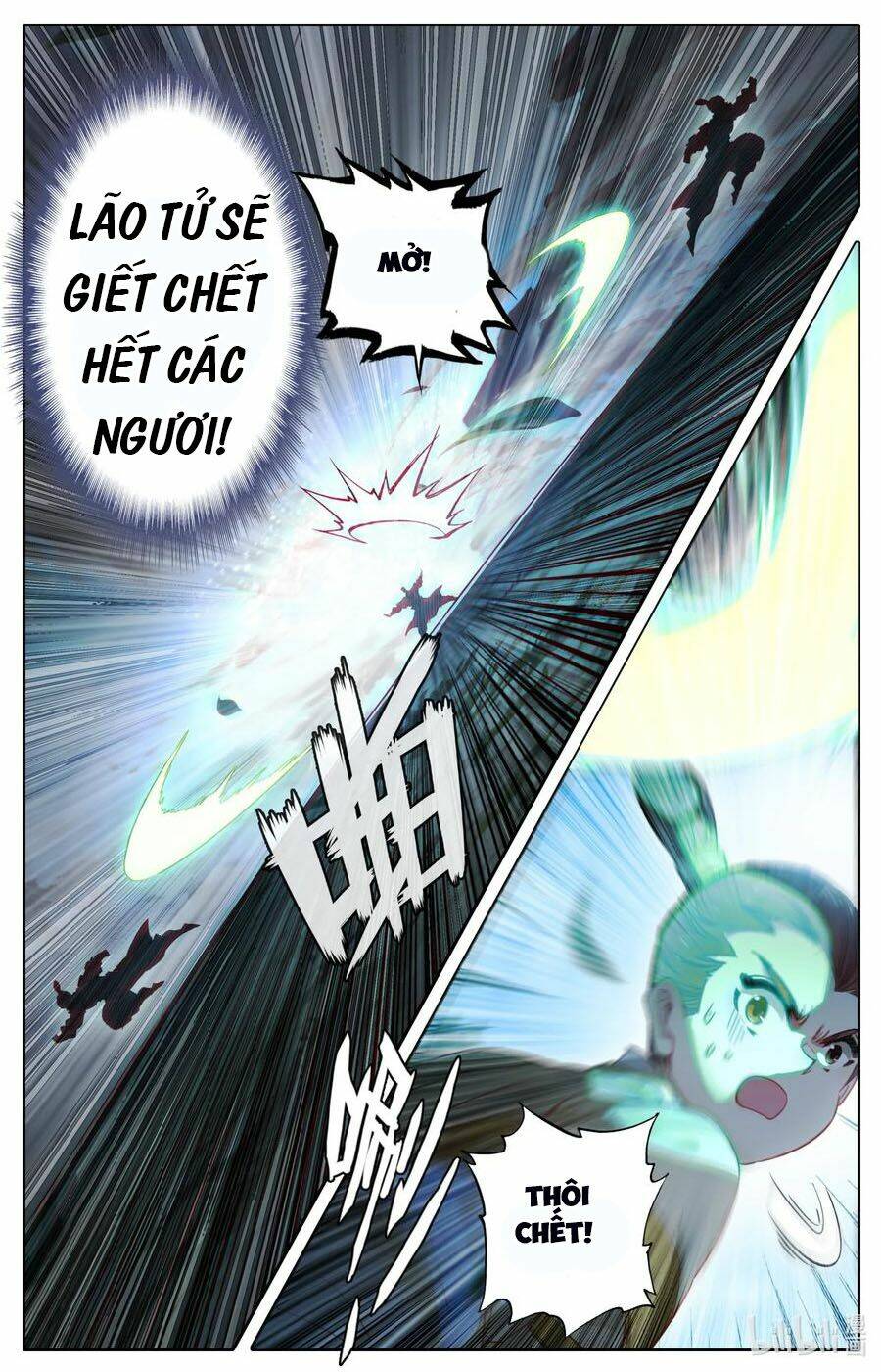Phàm Nhân Tu Tiên: Chapter 75