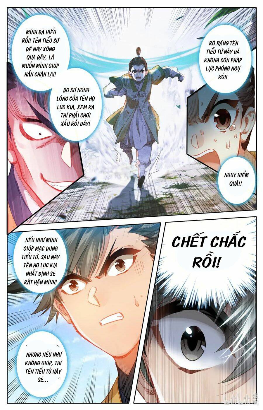 Phàm Nhân Tu Tiên: Chapter 75