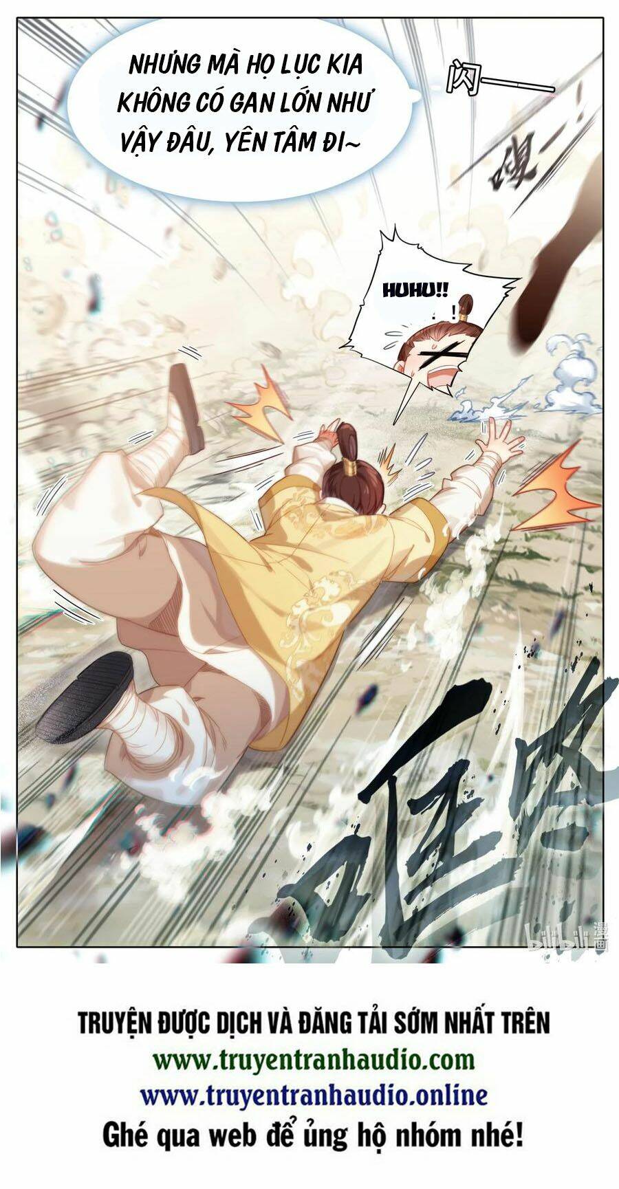 Phàm Nhân Tu Tiên: Chapter 75