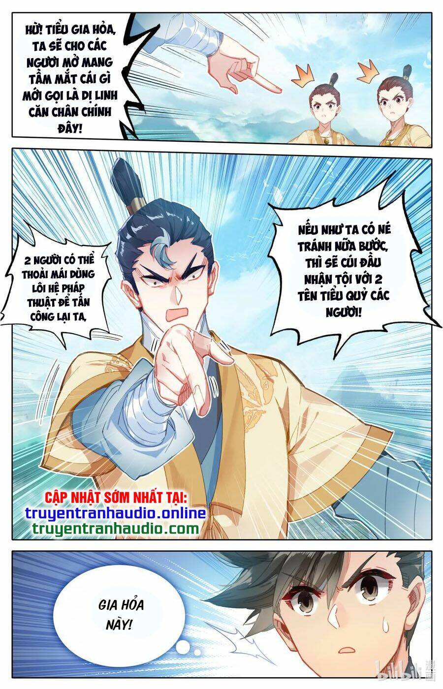 Phàm Nhân Tu Tiên: Chapter 75