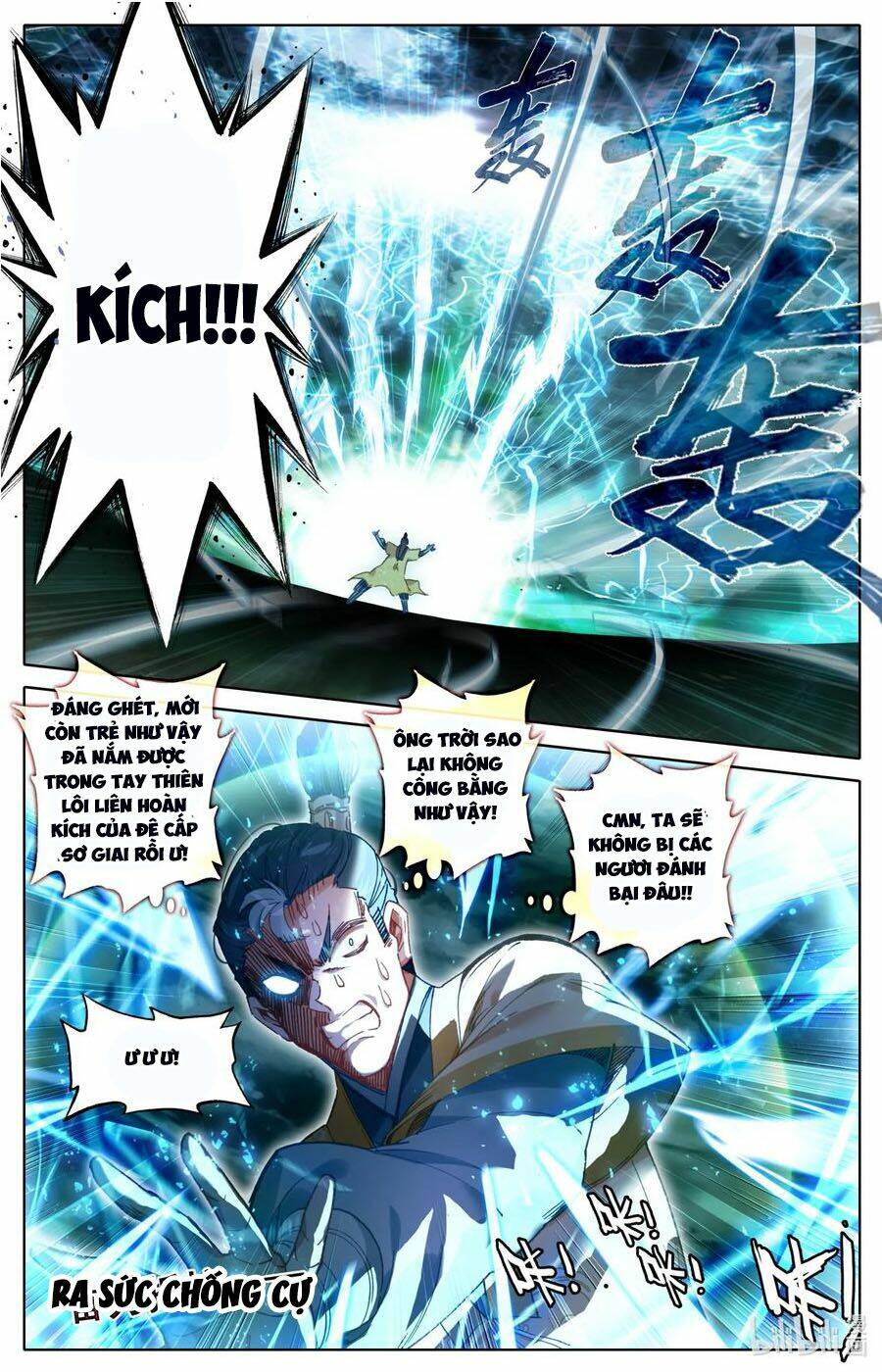 Phàm Nhân Tu Tiên: Chapter 75