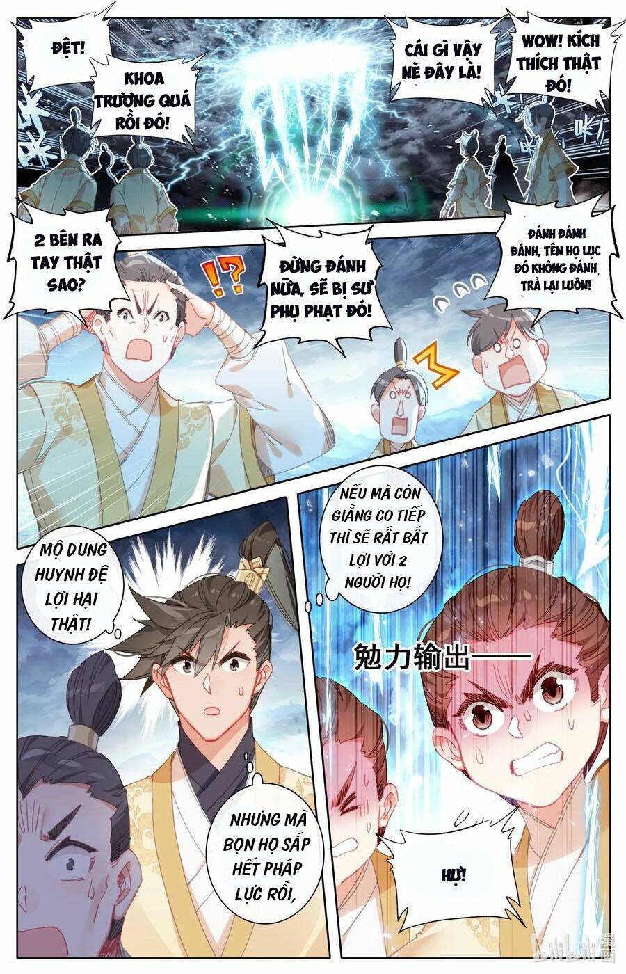 Phàm Nhân Tu Tiên: Chapter 75