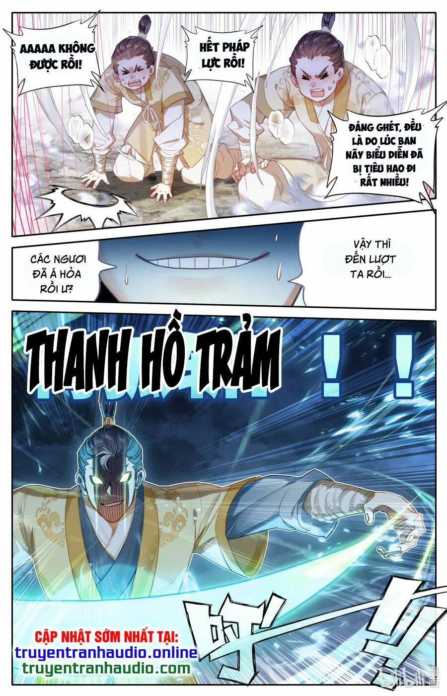 Phàm Nhân Tu Tiên: Chapter 75