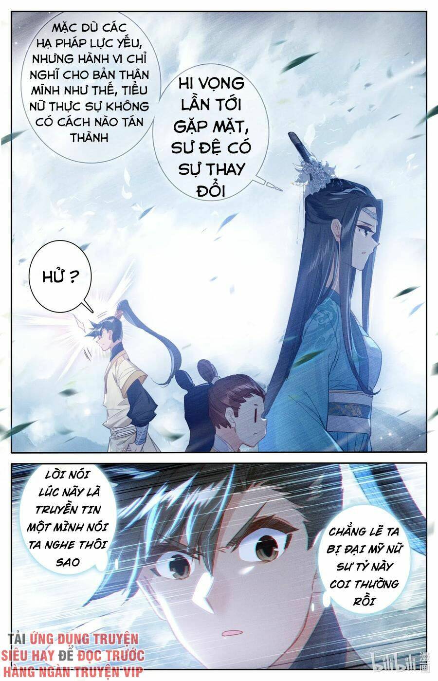 Phàm Nhân Tu Tiên: Chapter 76