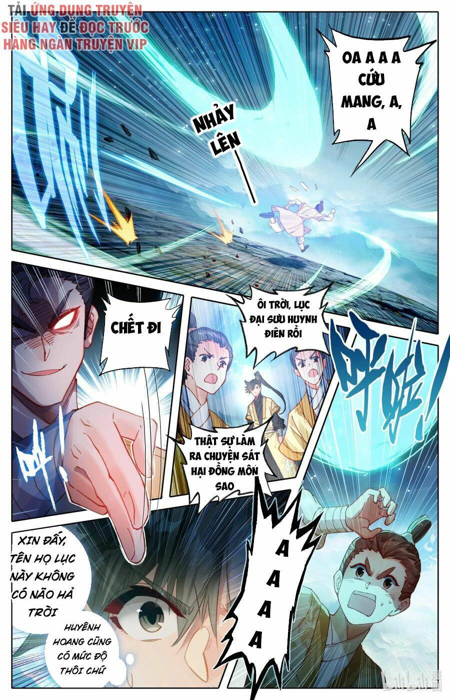 Phàm Nhân Tu Tiên: Chapter 76