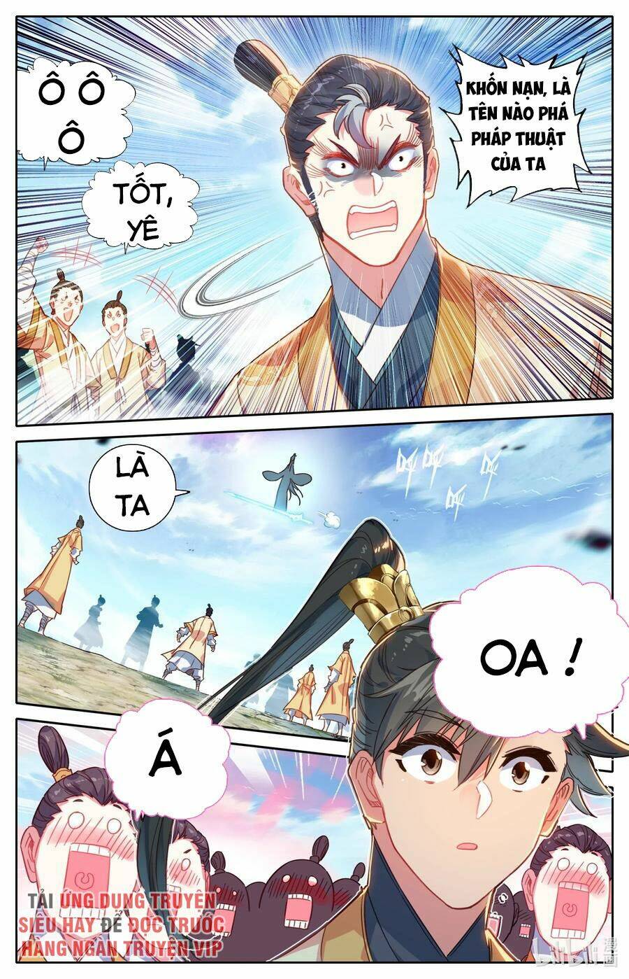 Phàm Nhân Tu Tiên: Chapter 76