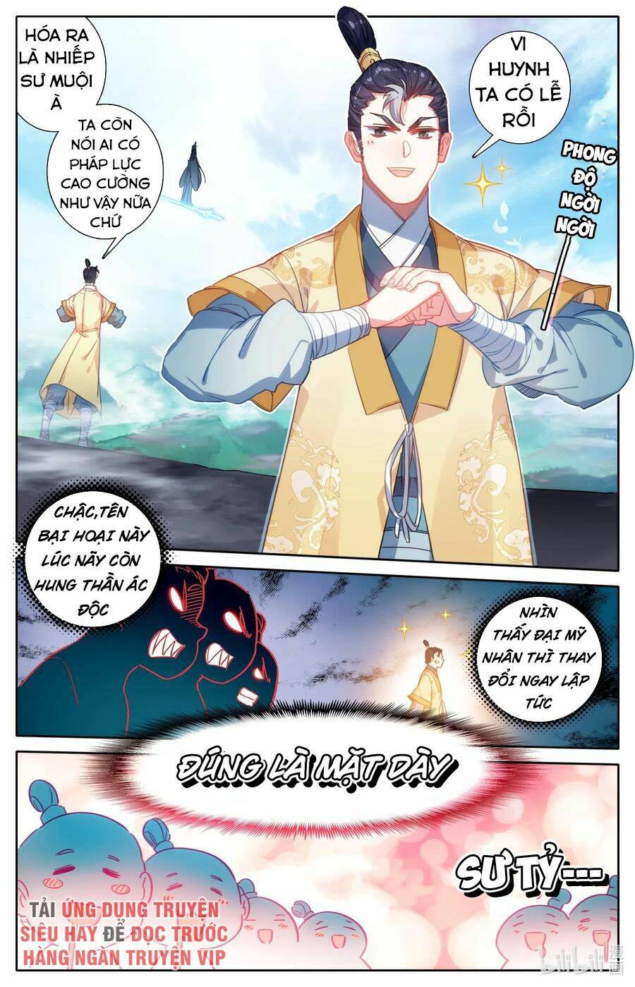 Phàm Nhân Tu Tiên: Chapter 76