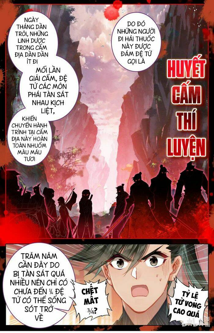 Phàm Nhân Tu Tiên: Chapter 77
