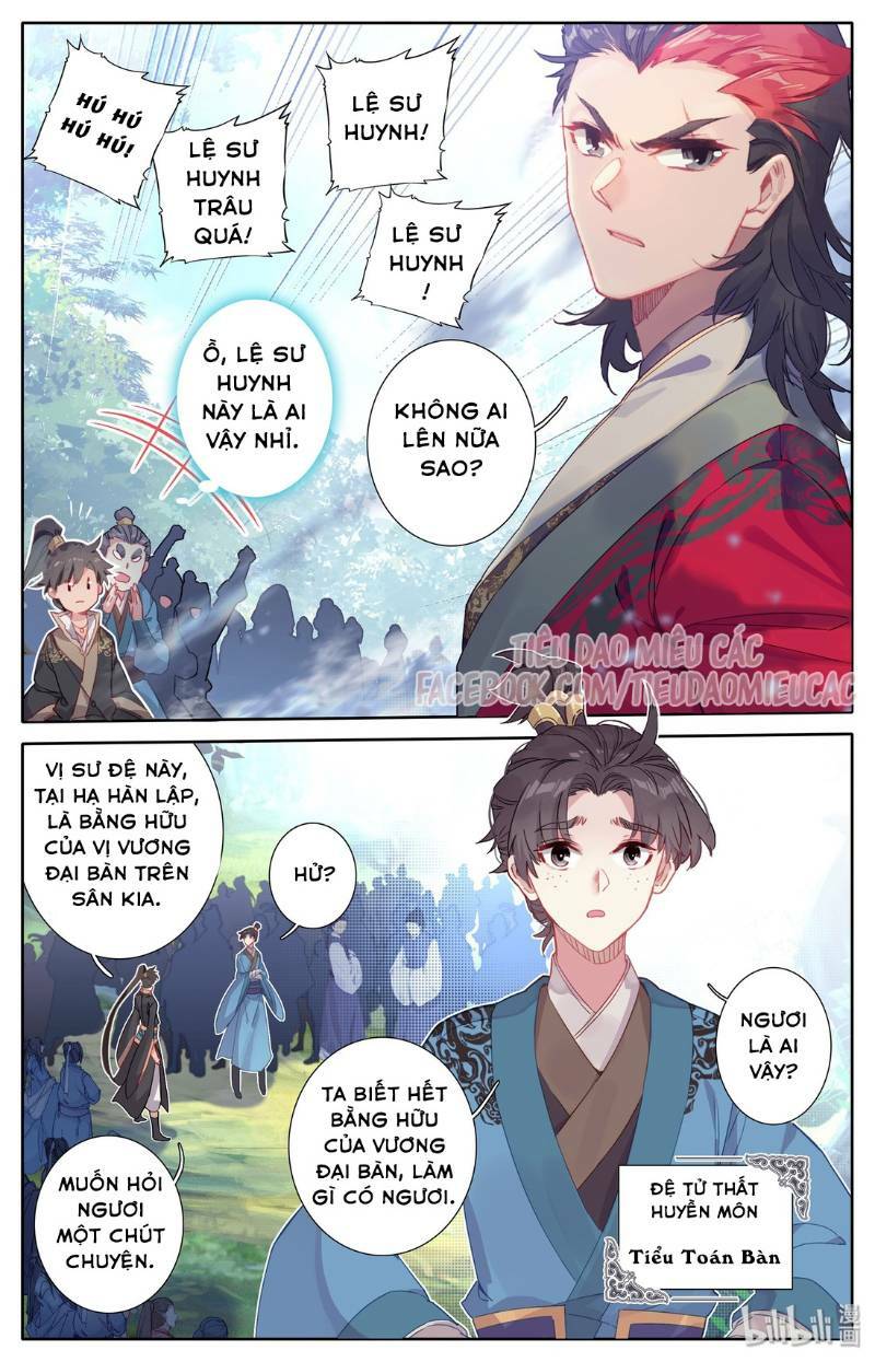 Phàm Nhân Tu Tiên: Chapter 8