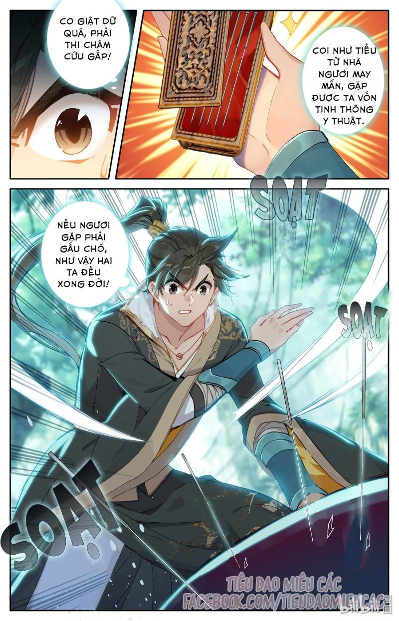 Phàm Nhân Tu Tiên: Chapter 8