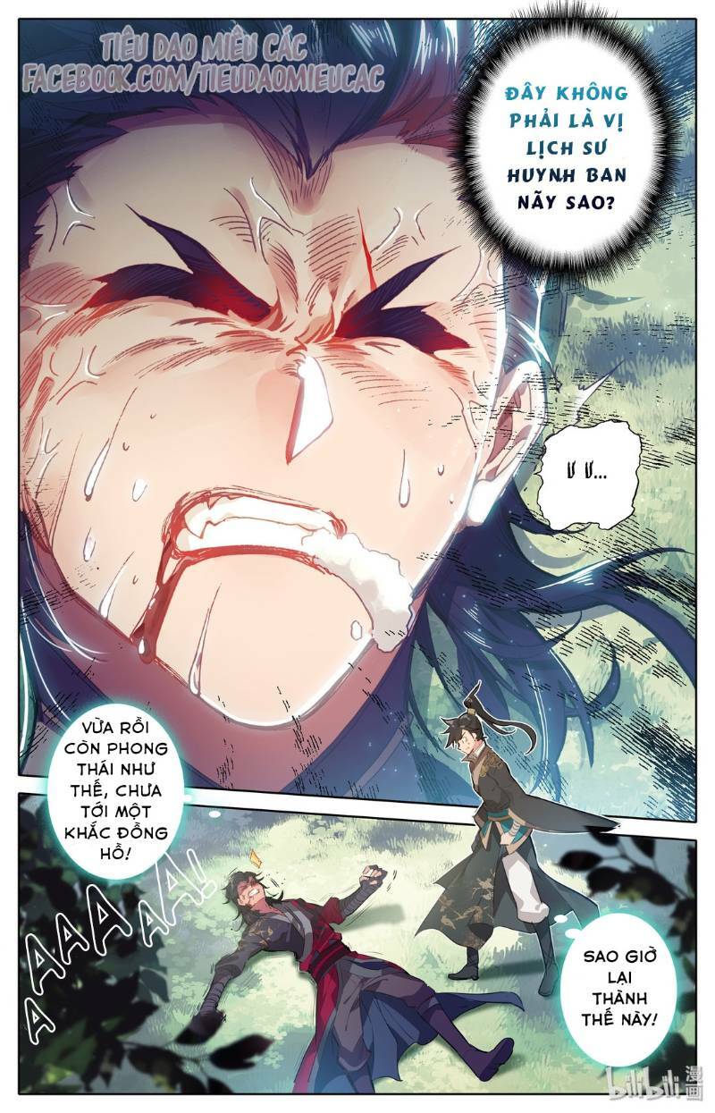 Phàm Nhân Tu Tiên: Chapter 8