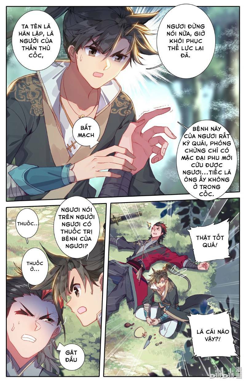 Phàm Nhân Tu Tiên: Chapter 8