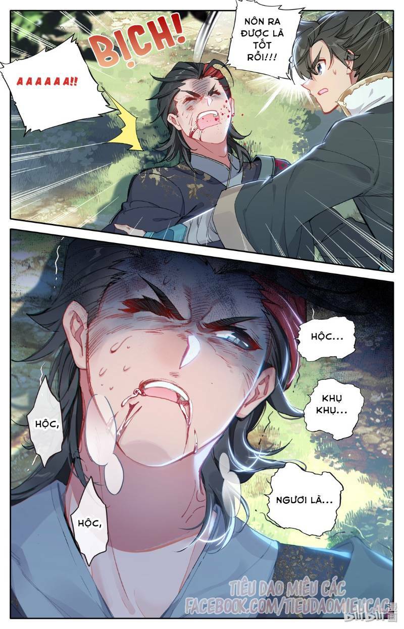 Phàm Nhân Tu Tiên: Chapter 8