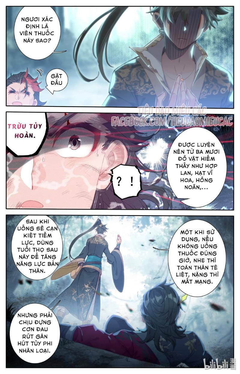 Phàm Nhân Tu Tiên: Chapter 8