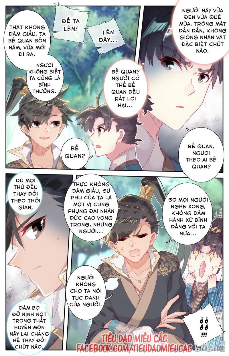 Phàm Nhân Tu Tiên: Chapter 8