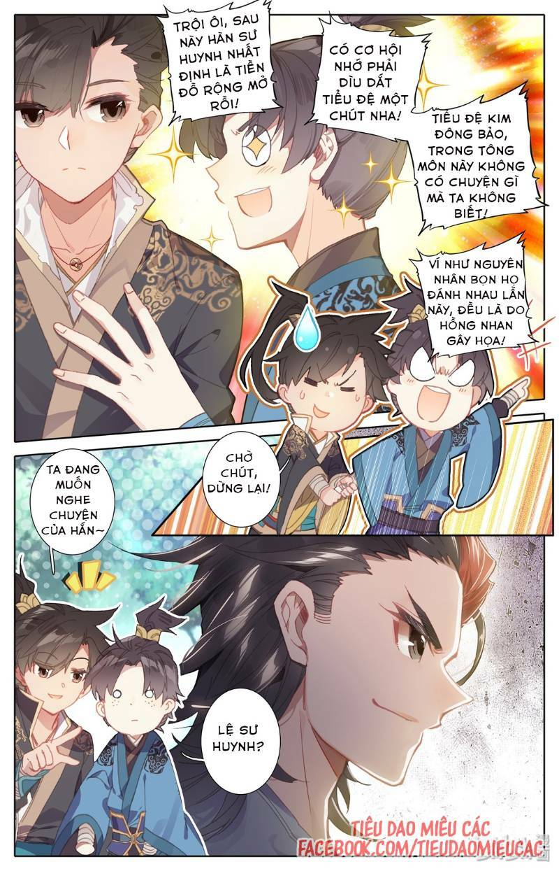 Phàm Nhân Tu Tiên: Chapter 8