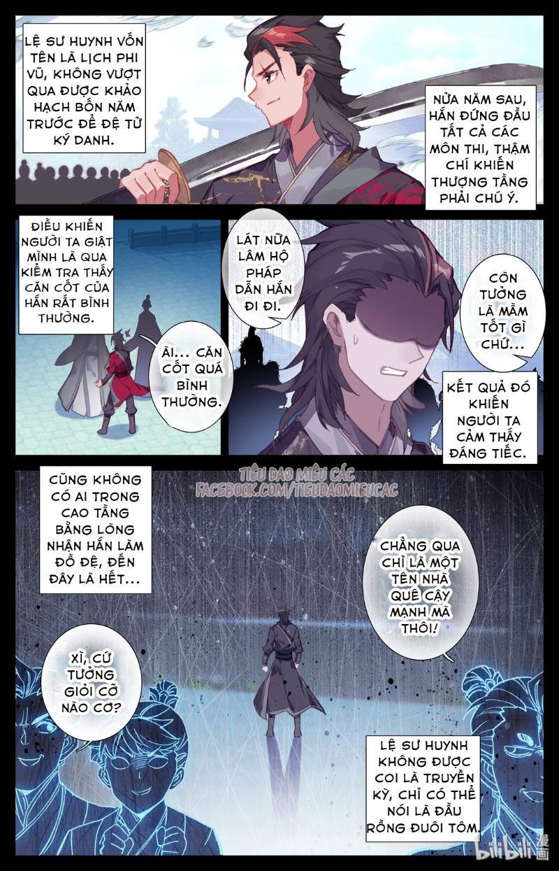 Phàm Nhân Tu Tiên: Chapter 8