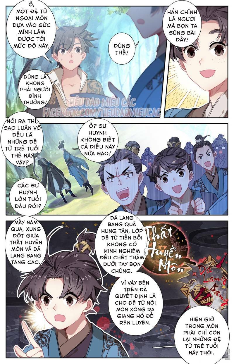 Phàm Nhân Tu Tiên: Chapter 8