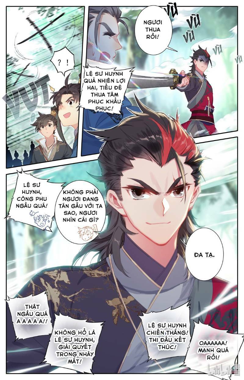 Phàm Nhân Tu Tiên: Chapter 8