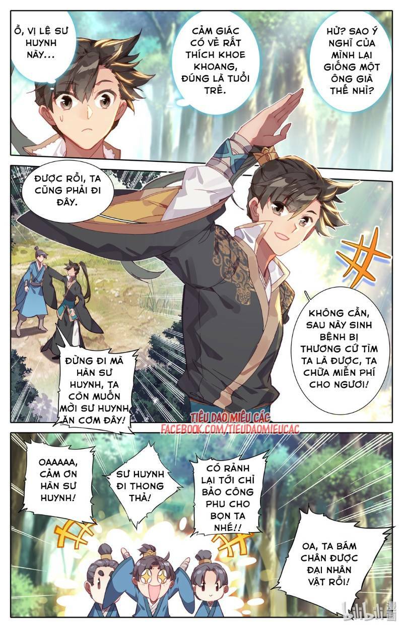 Phàm Nhân Tu Tiên: Chapter 8