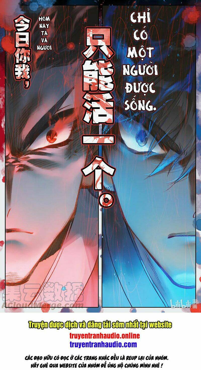 Phàm Nhân Tu Tiên: Chapter 80