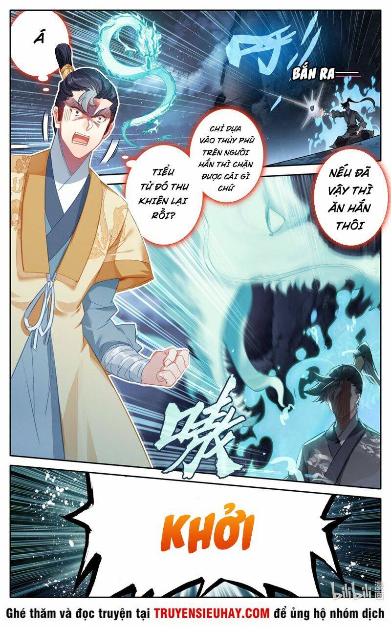 Phàm Nhân Tu Tiên: Chapter 82