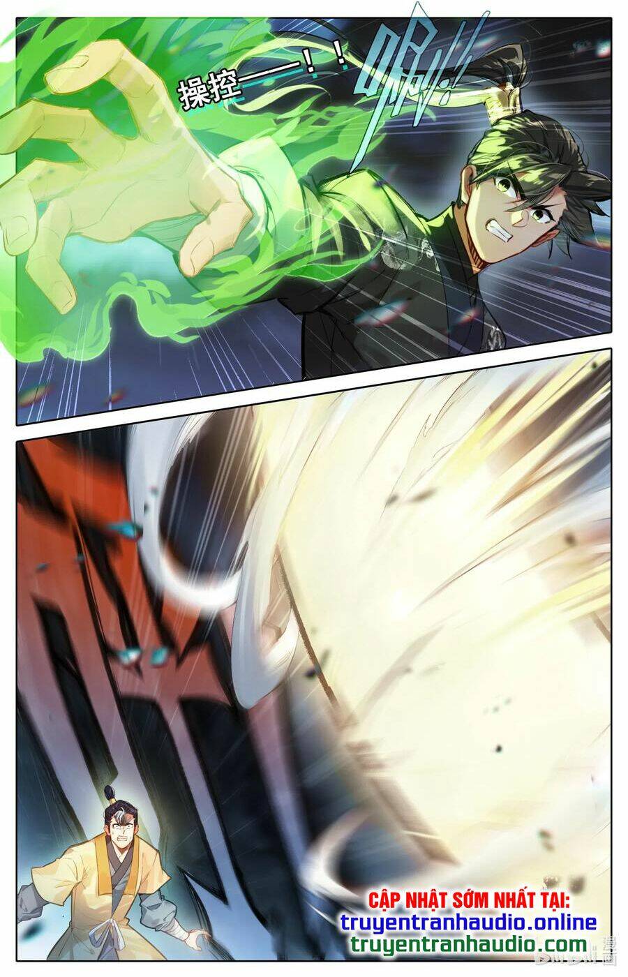 Phàm Nhân Tu Tiên: Chapter 83