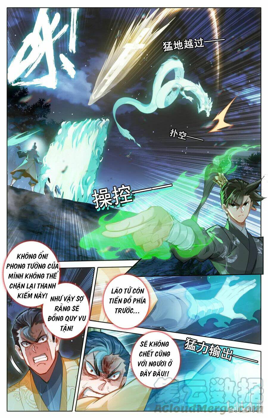 Phàm Nhân Tu Tiên: Chapter 83