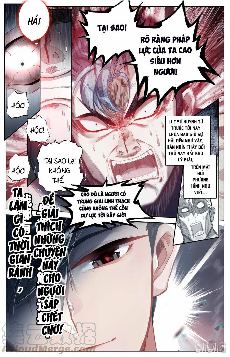 Phàm Nhân Tu Tiên: Chapter 83