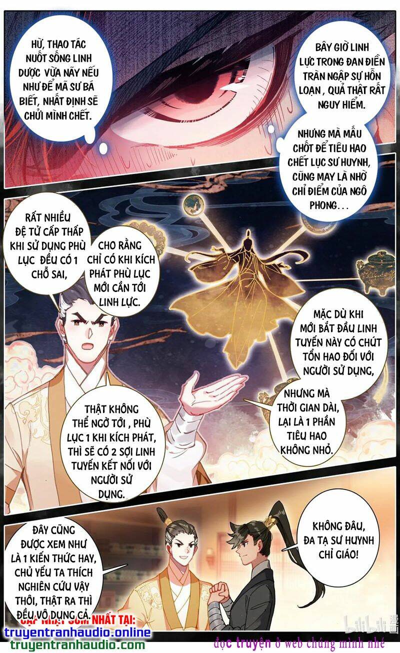 Phàm Nhân Tu Tiên: Chapter 84