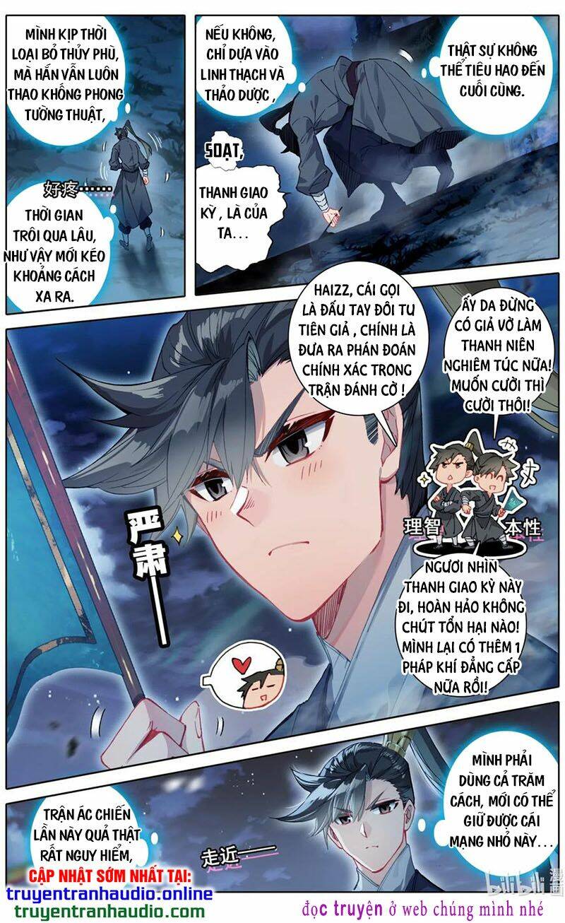 Phàm Nhân Tu Tiên: Chapter 84