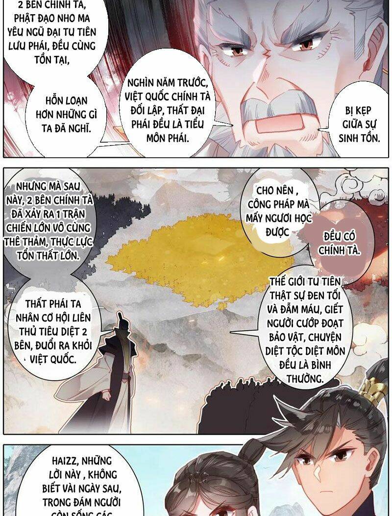 Phàm Nhân Tu Tiên: Chapter 87