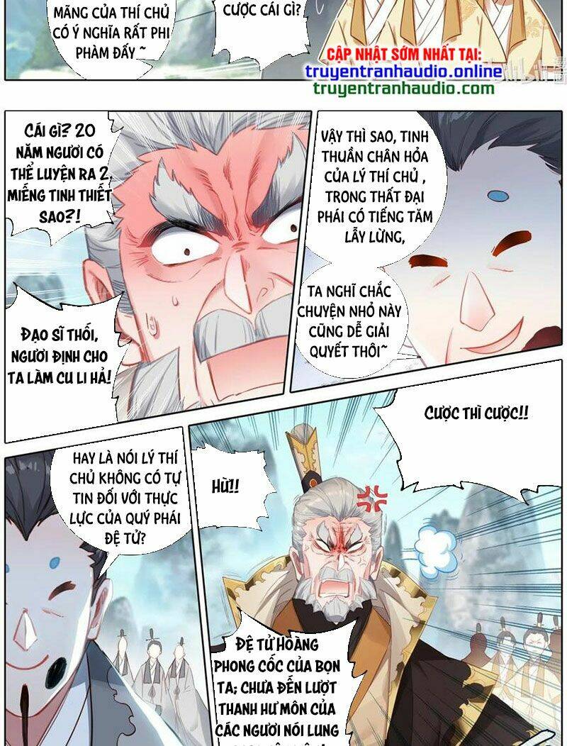 Phàm Nhân Tu Tiên: Chapter 87