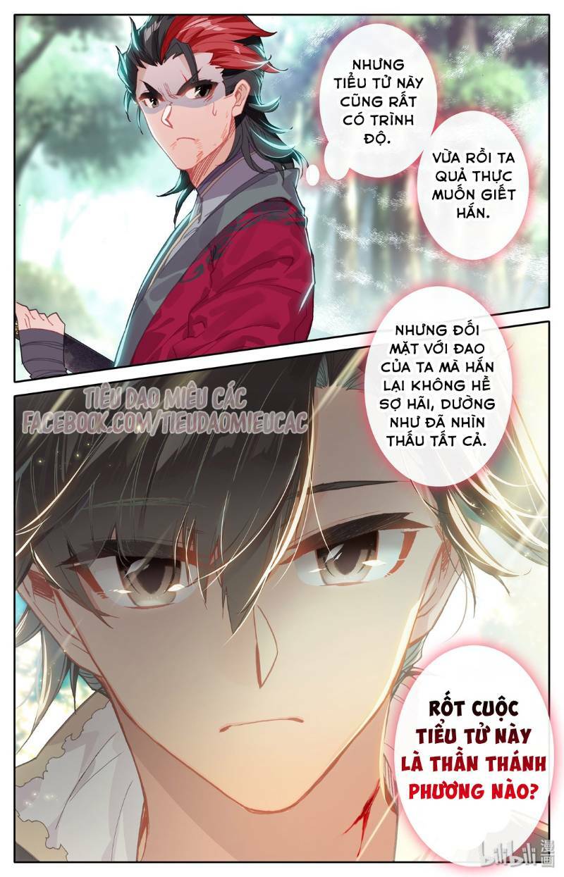 Phàm Nhân Tu Tiên: Chapter 9