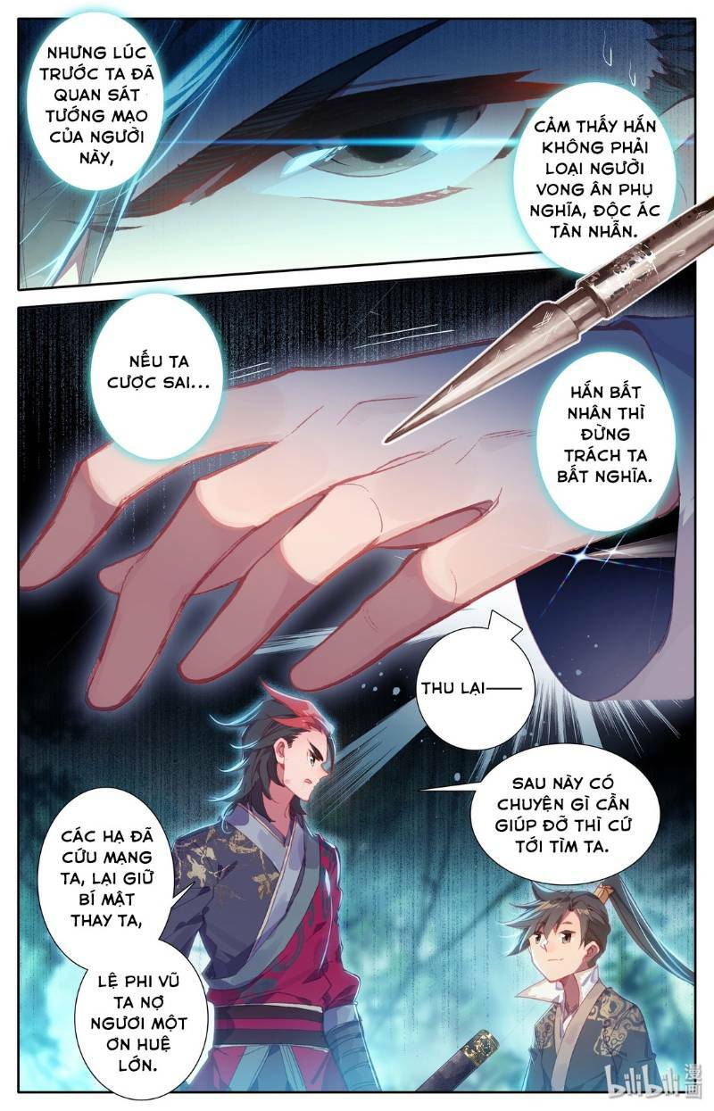 Phàm Nhân Tu Tiên: Chapter 9