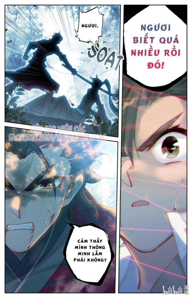 Phàm Nhân Tu Tiên: Chapter 9
