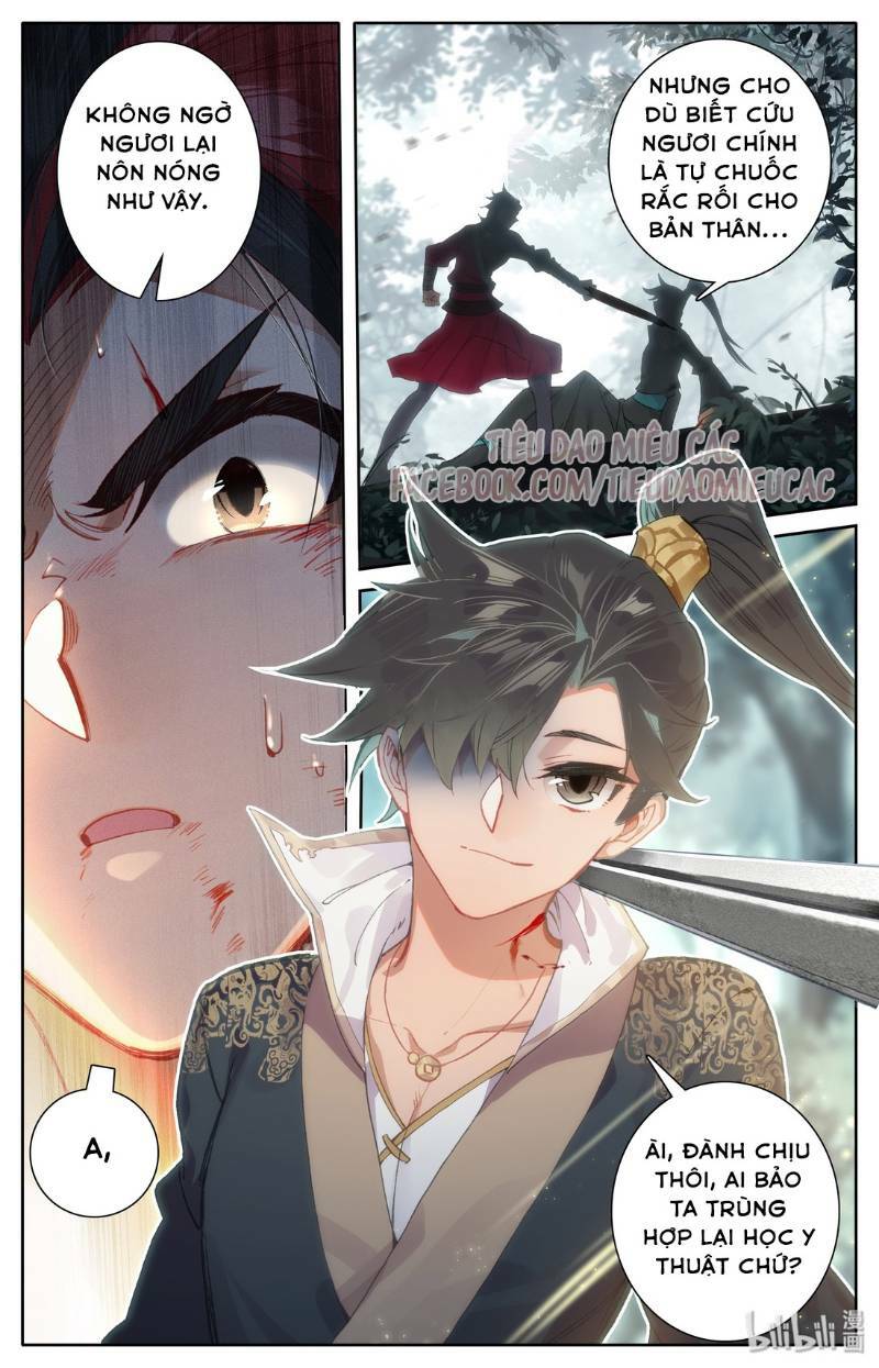 Phàm Nhân Tu Tiên: Chapter 9