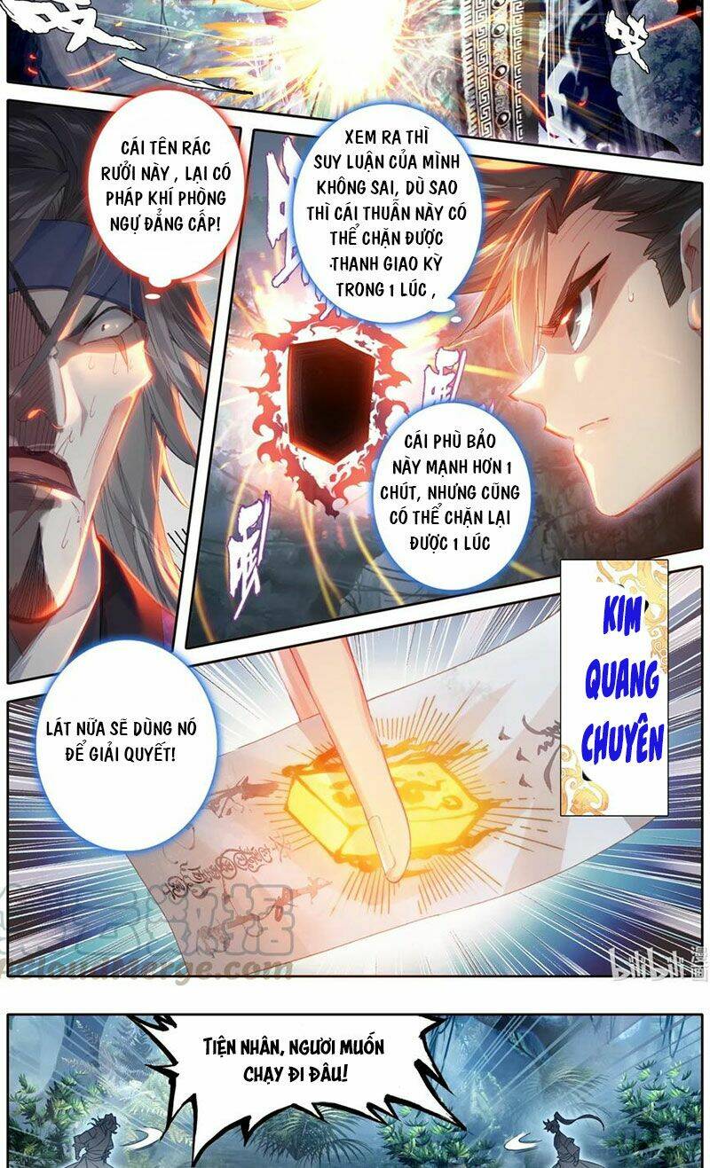 Phàm Nhân Tu Tiên: Chapter 93