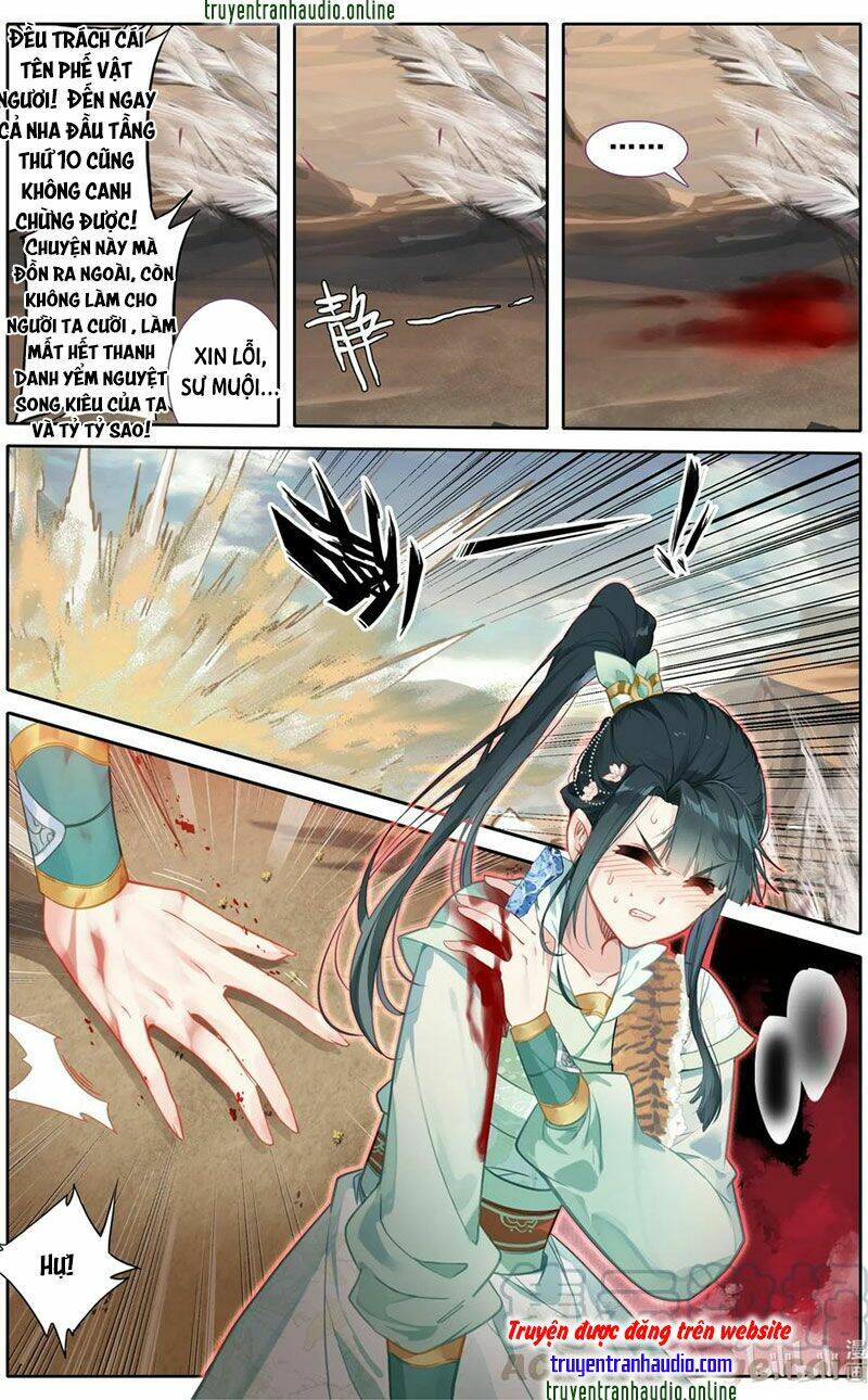 Phàm Nhân Tu Tiên: Chapter 95