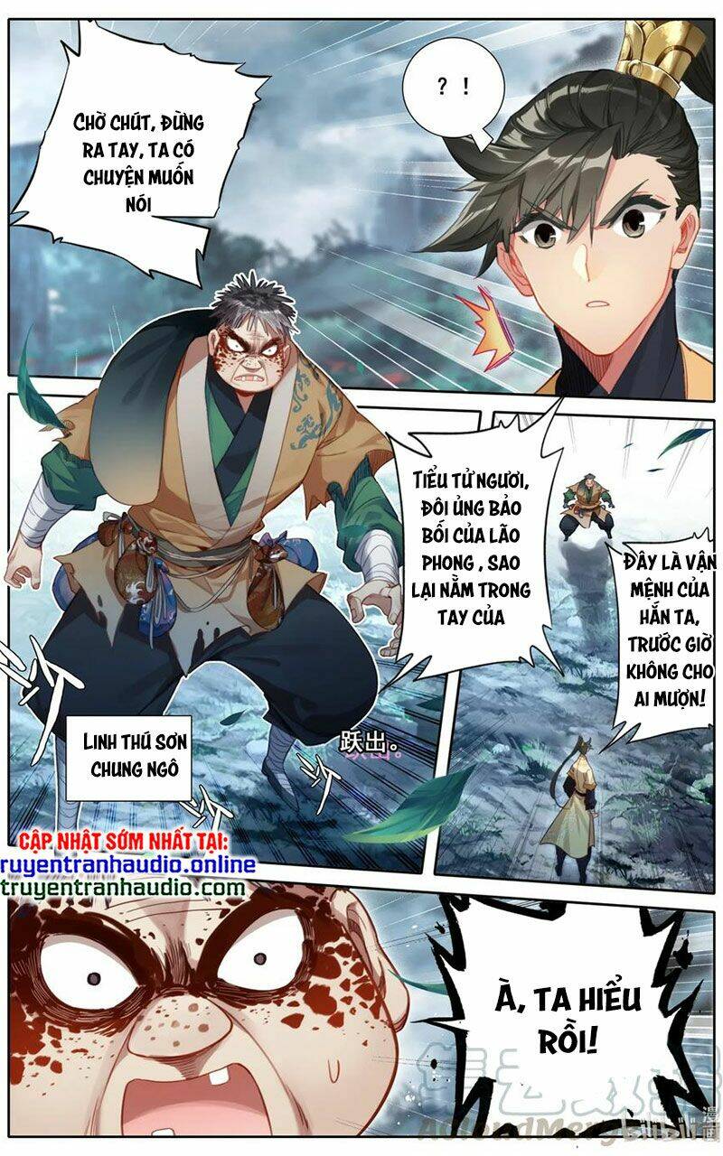 Phàm Nhân Tu Tiên: Chapter 96