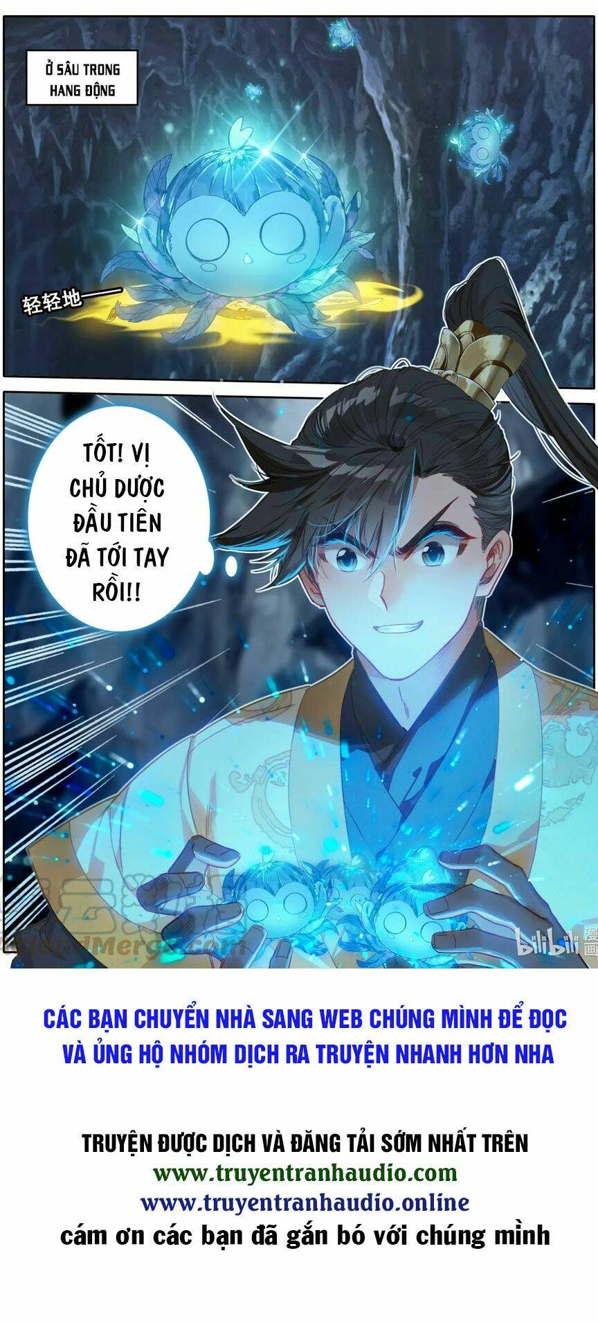 Phàm Nhân Tu Tiên: Chapter 97