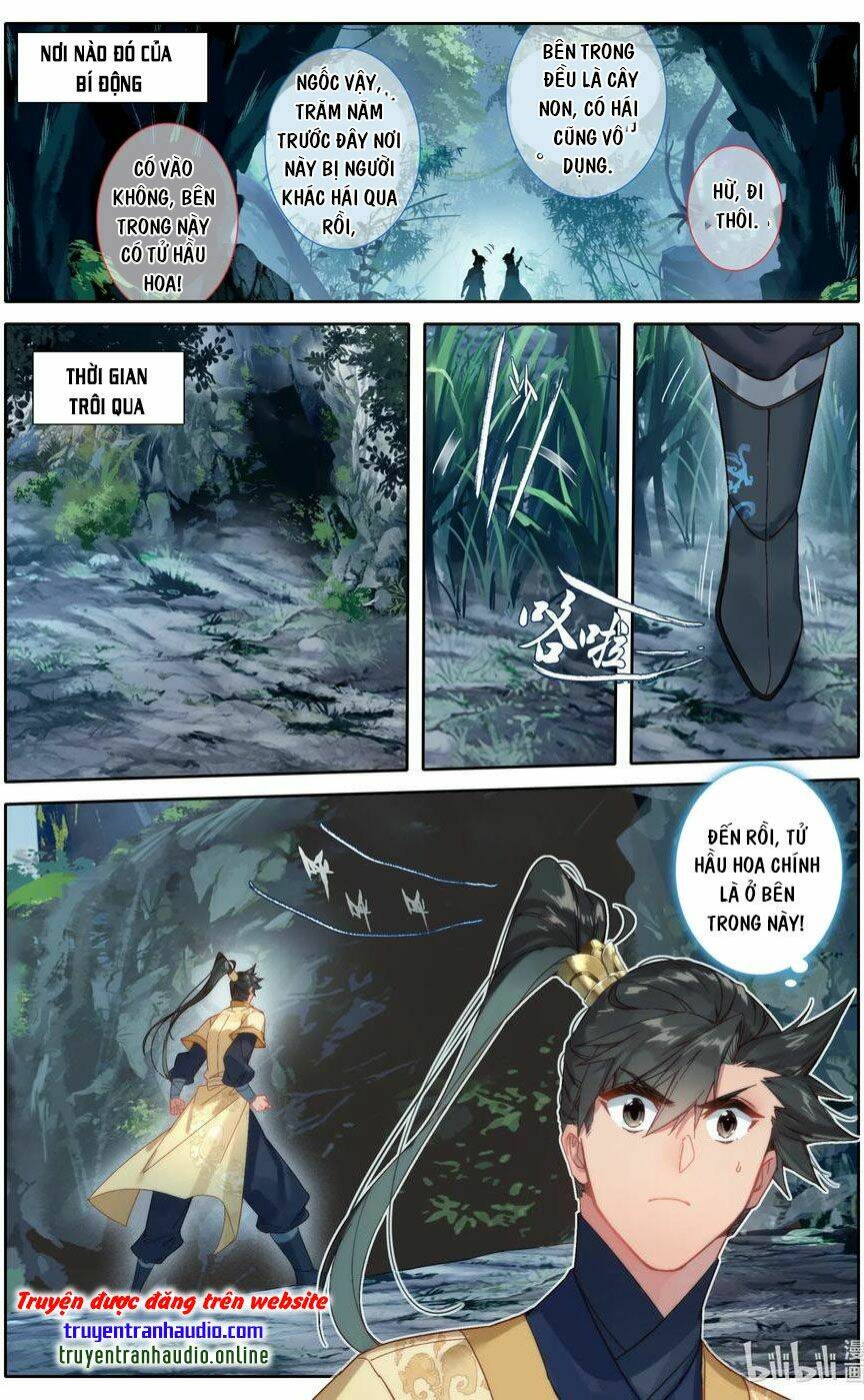 Phàm Nhân Tu Tiên: Chapter 97