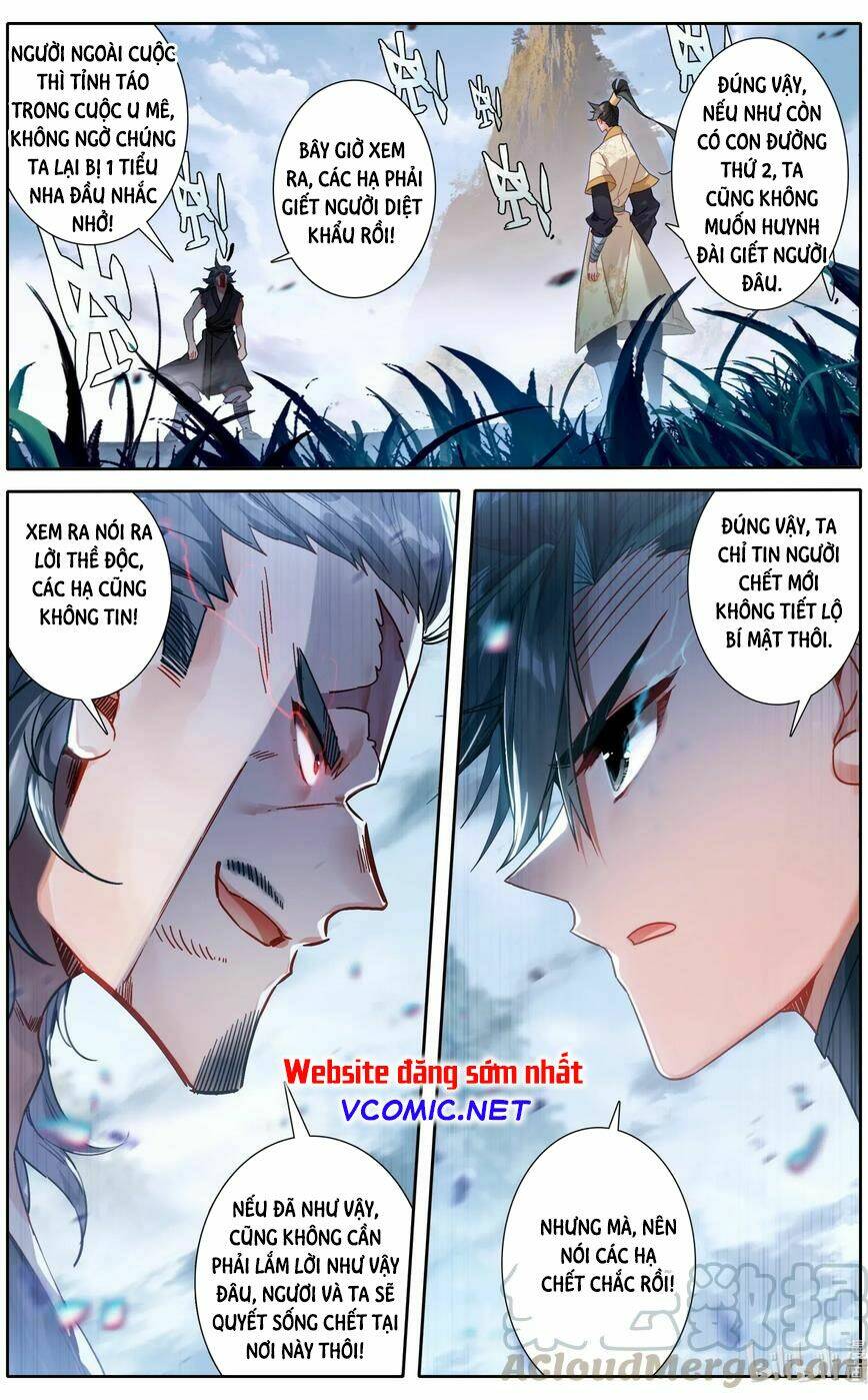 Phàm Nhân Tu Tiên: Chapter 98