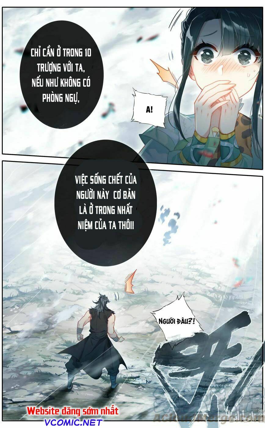 Phàm Nhân Tu Tiên: Chapter 98